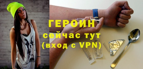 а пвп мука Краснослободск