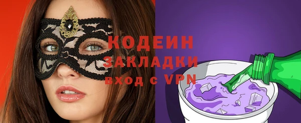 mdpv Краснотурьинск