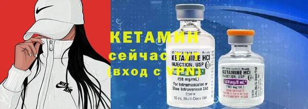 МДПВ Янаул