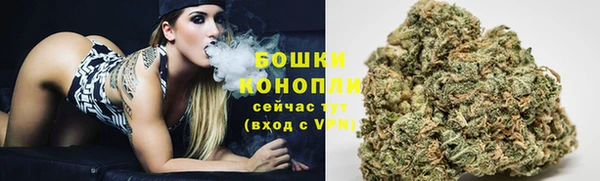 дмт Красноперекопск
