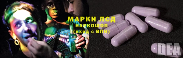mdpv Краснотурьинск