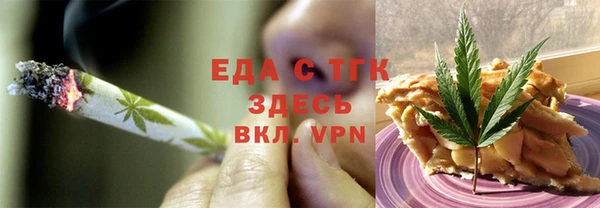 mdpv Краснотурьинск
