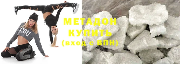 mdpv Краснотурьинск
