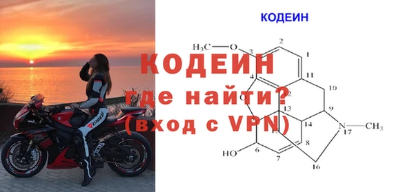 mdpv Краснотурьинск