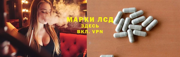 дмт Красноперекопск