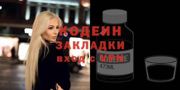 дмт Красноперекопск