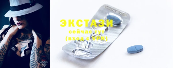 mdpv Краснотурьинск