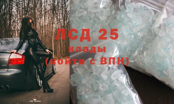 mdpv Краснотурьинск
