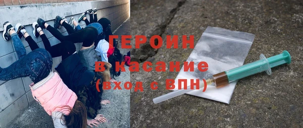mdpv Краснотурьинск