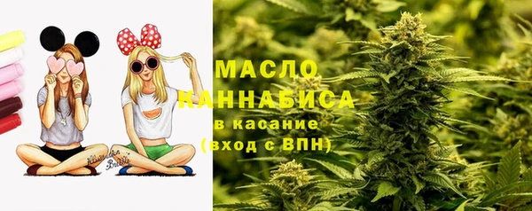 дмт Красноперекопск