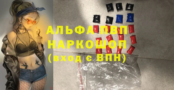 mdpv Краснотурьинск