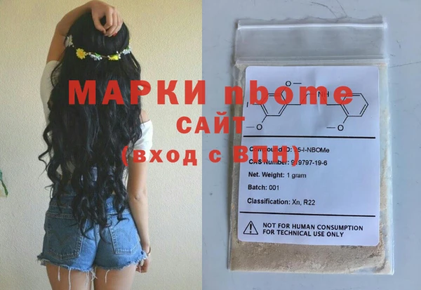 mdpv Краснотурьинск
