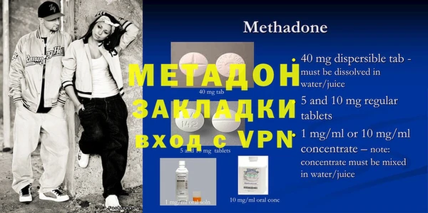 mdpv Краснотурьинск