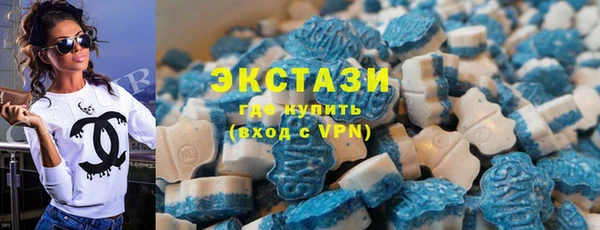 дмт Красноперекопск