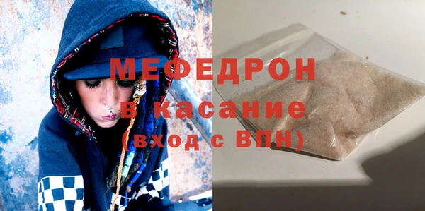 mdpv Краснотурьинск