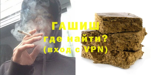 mdpv Краснотурьинск