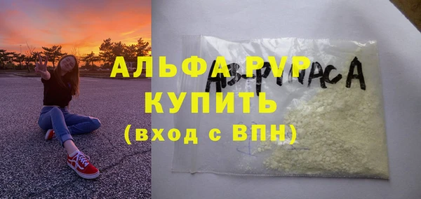 mdpv Краснотурьинск