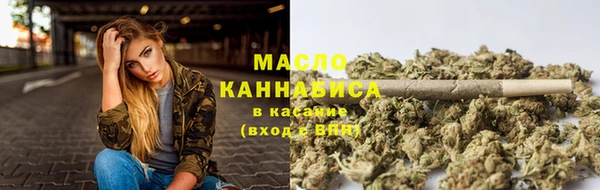 дмт Красноперекопск