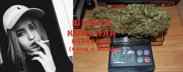 а пвп мука Краснослободск