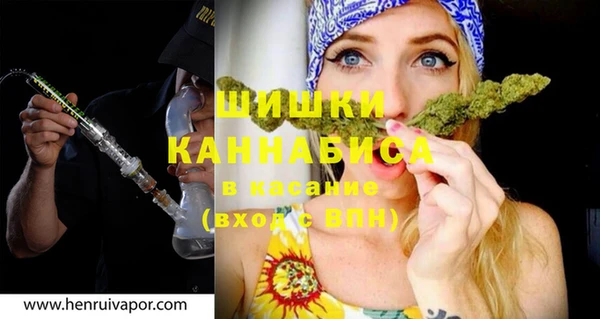дмт Красноперекопск