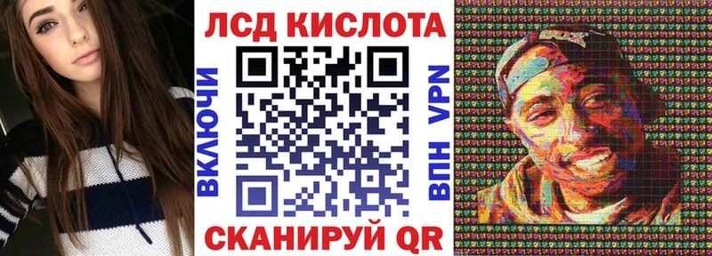 Марки N-bome 1,5мг hydra маркетплейс Устюжна